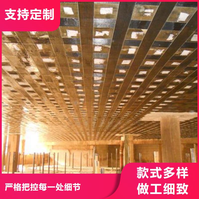 碳纖維布專業加固公司灌縫膠準時交付