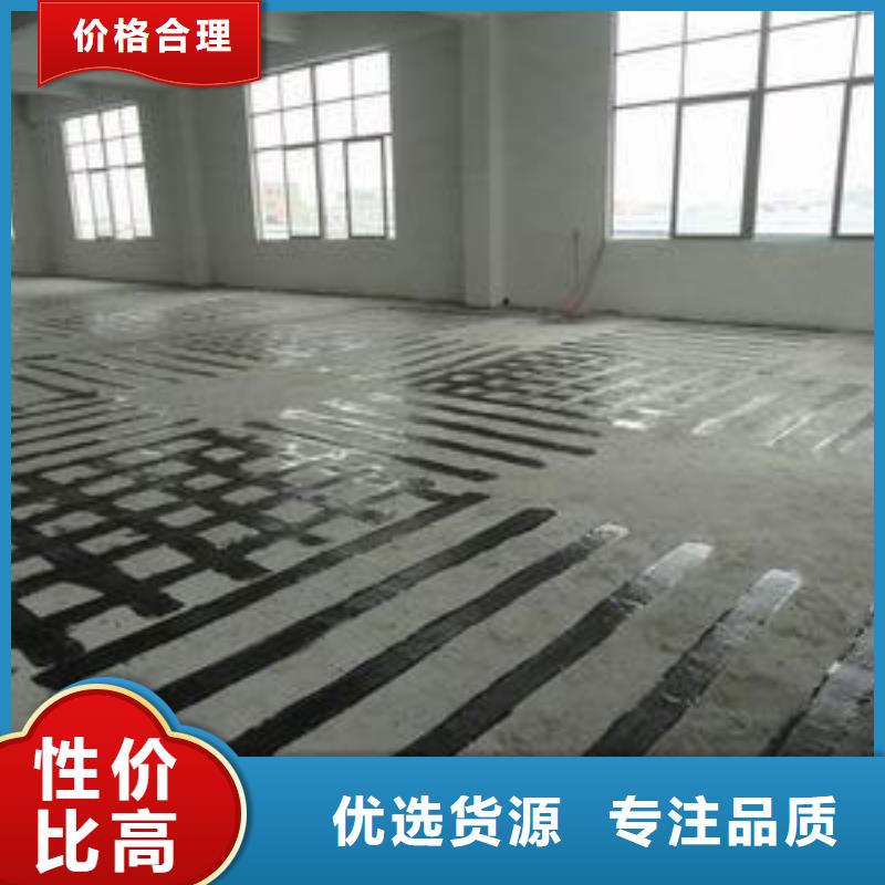 碳纖維布專業加固公司碳纖維布誠信廠家