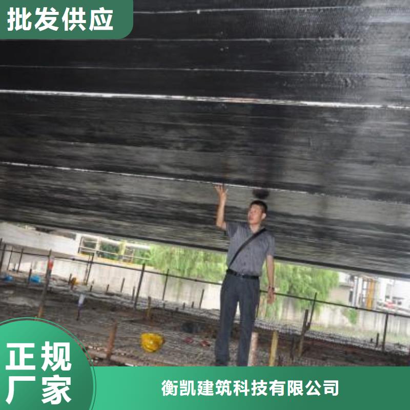 碳纖維布專業加固公司灌縫膠高品質現貨銷售