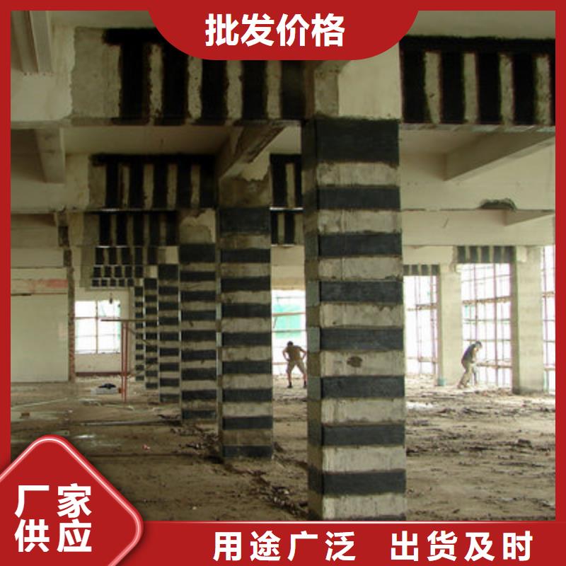 碳纖維布專業加固公司碳纖維布加固公司品質優選