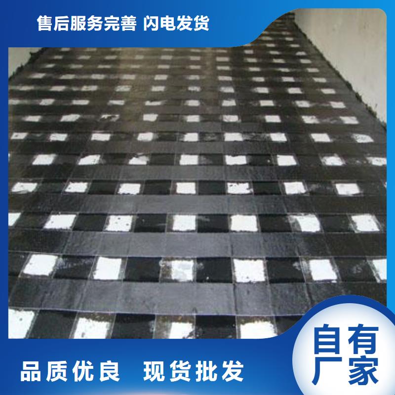 碳纖維布專業(yè)加固公司_灌縫膠質(zhì)量看得見