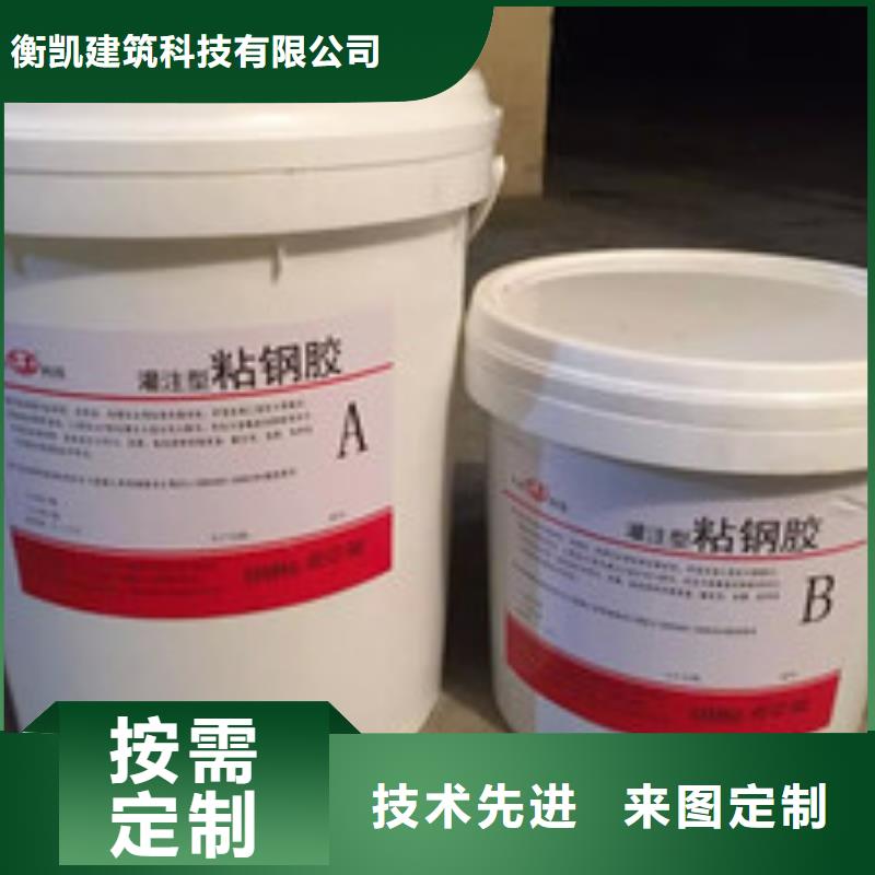 碳纖維膠碳纖維布現(xiàn)貨交易
