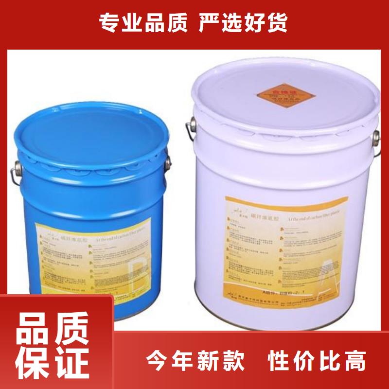 碳纖維膠碳纖維布批發廠家出廠價