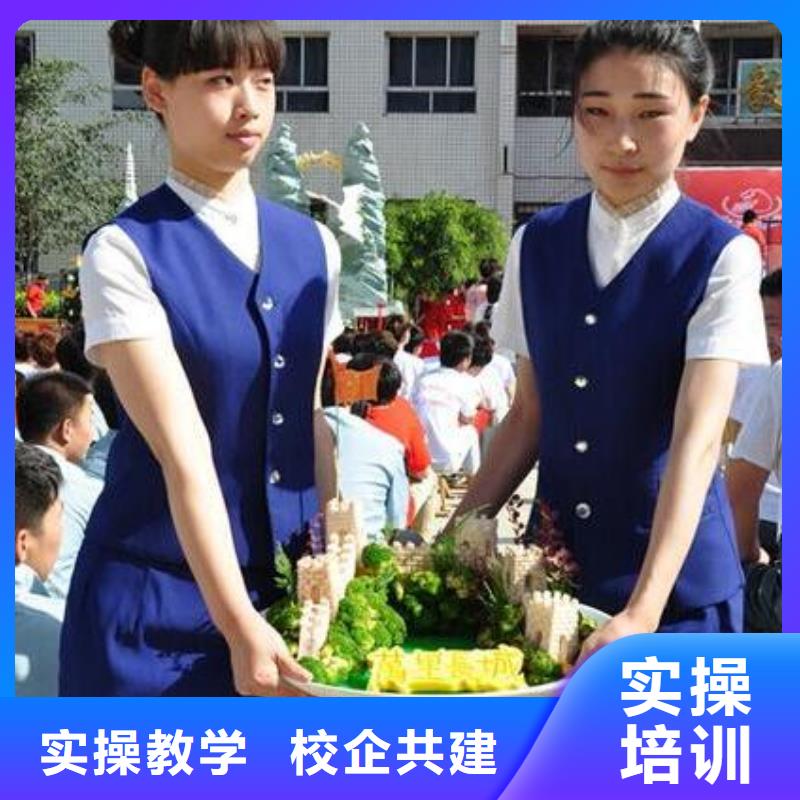 雄縣學(xué)廚師到虎振