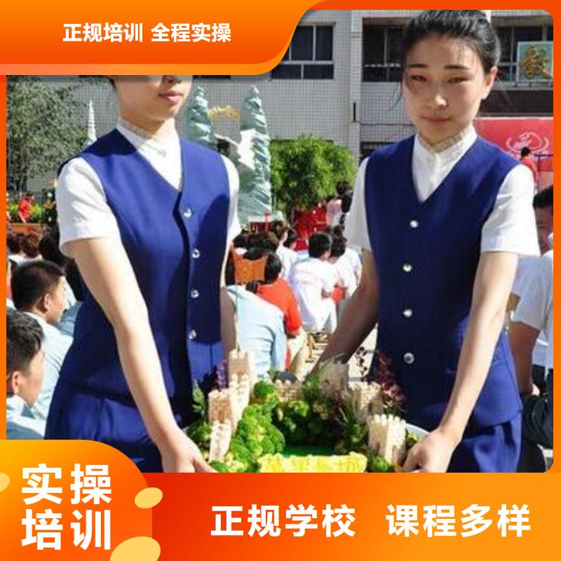望都縣廚師學(xué)校報名電話