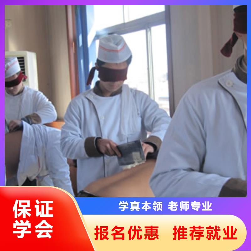 蠡縣學烹飪的培訓學校招生資訊