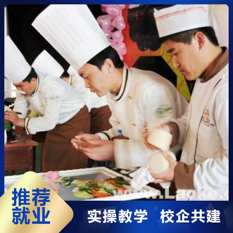 豐南學廚師虎振