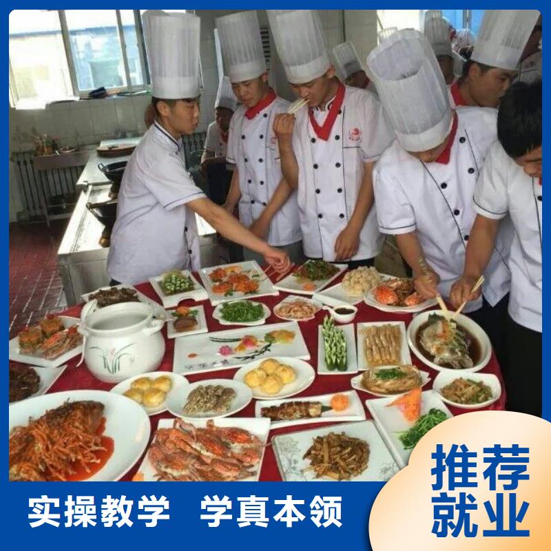 虎振烹饪学校-厨师培训中心-烹饪培训学校