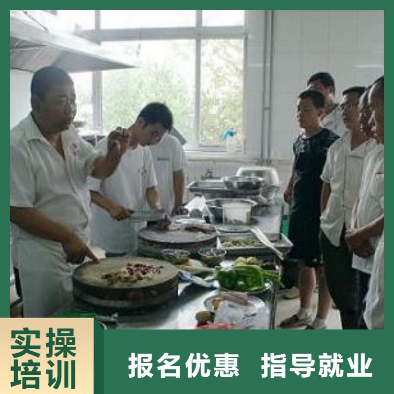 豐南學廚師虎振
