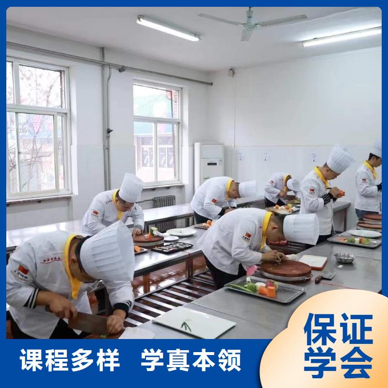 高碑店市烹飪學(xué)校招生