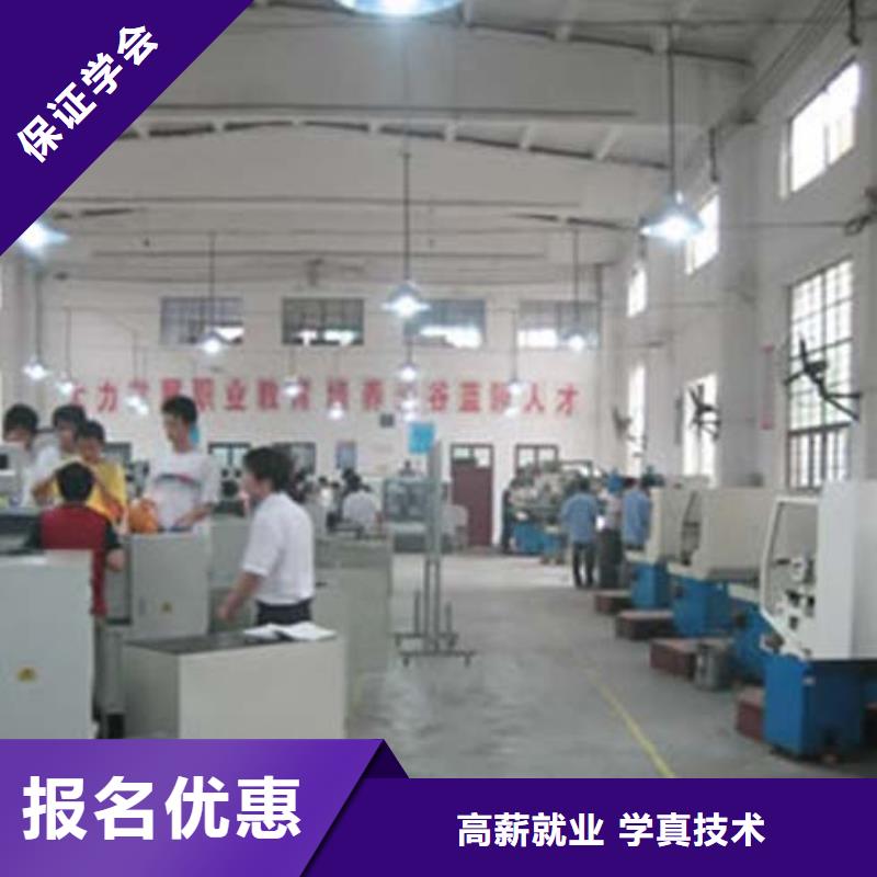 【數控培訓_影視后期培訓正規培訓】