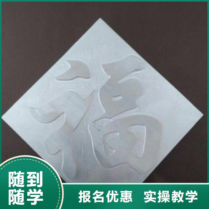 數控車床培訓基地資訊
