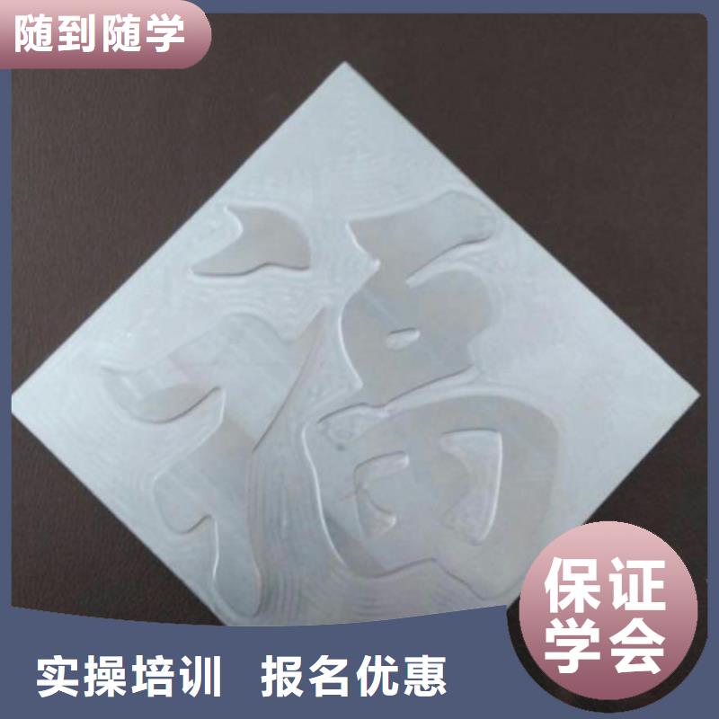 【數控培訓_影視后期培訓正規培訓】