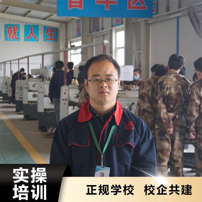 數控編程學校招生簡章