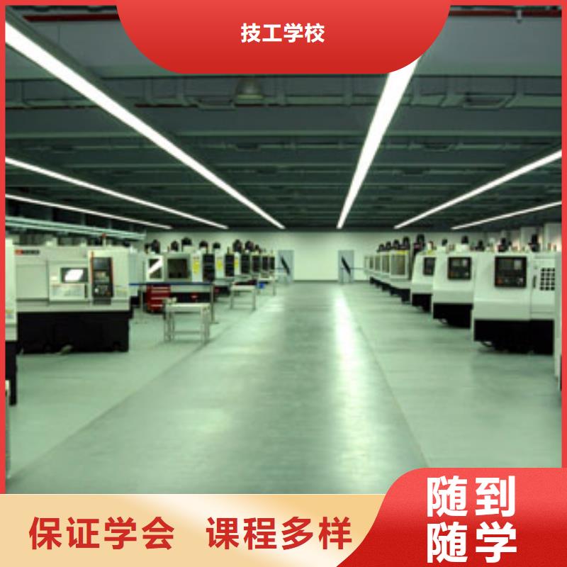 数控培训虎振汽修学校指导就业