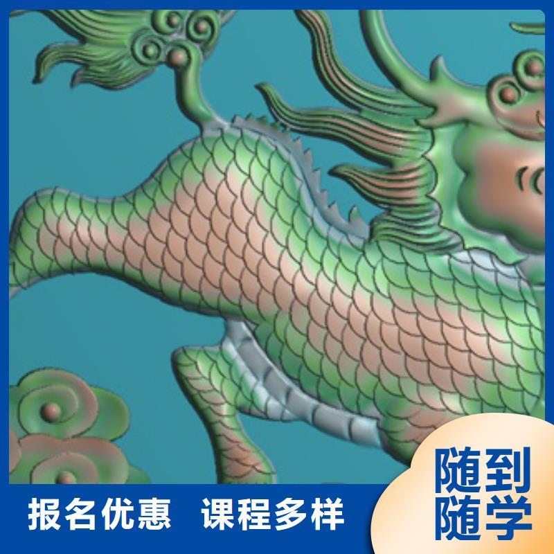 數控車床培訓基地資訊