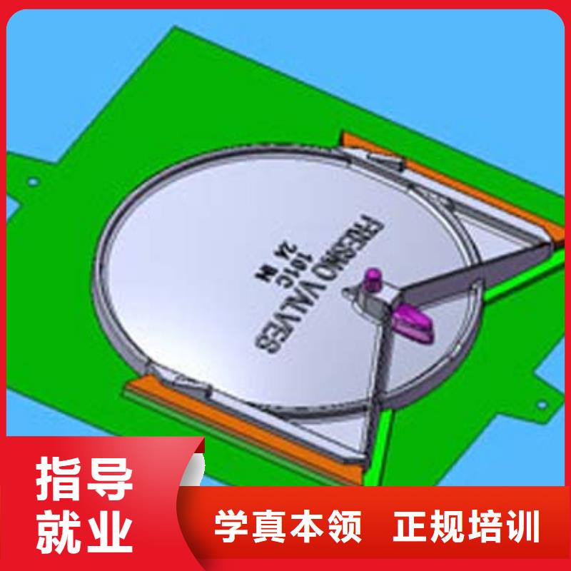 數(shù)控培訓(xùn)_保定虎振技工學(xué)校報(bào)名優(yōu)惠