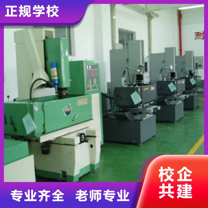 數控培訓虎振學校怎么報名就業不擔心