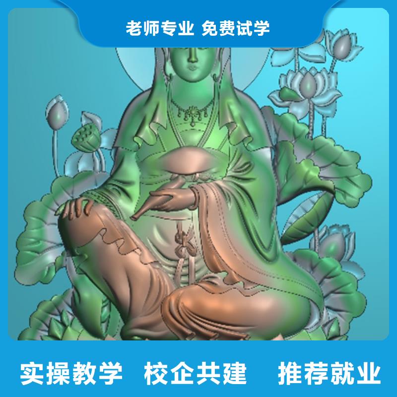 【数控培训虎振汽修学校就业快】