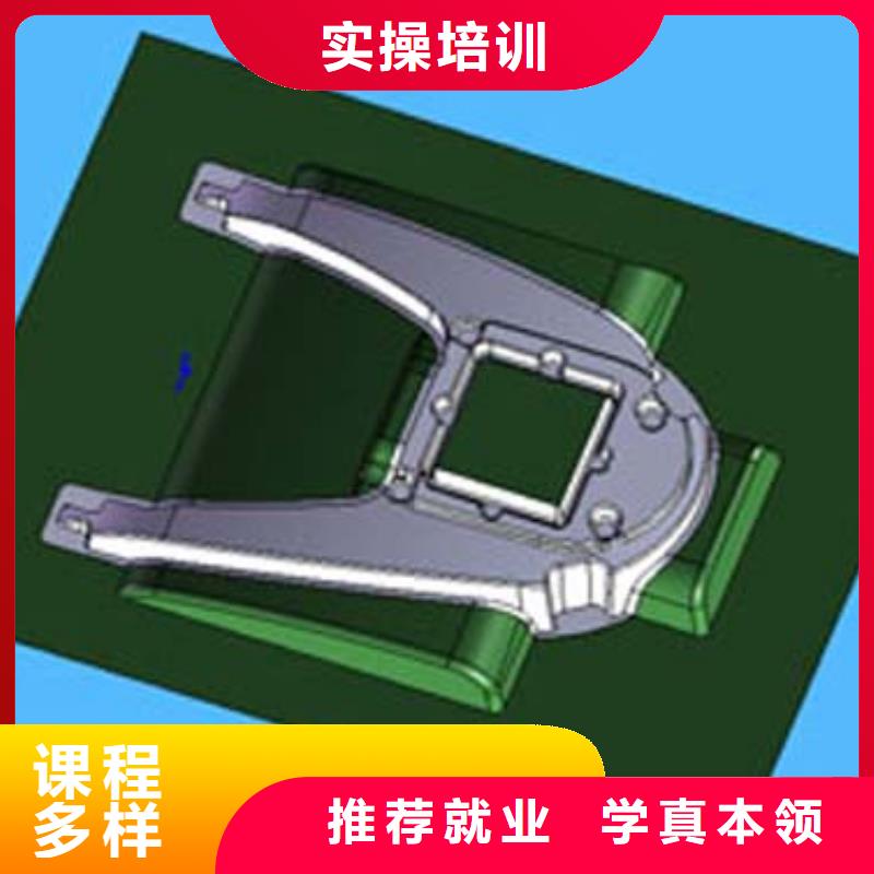 數控車床培訓基地資訊