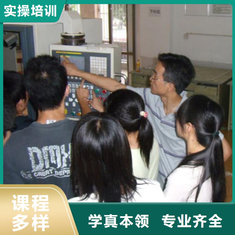 數控培訓廚師培訓實操教學