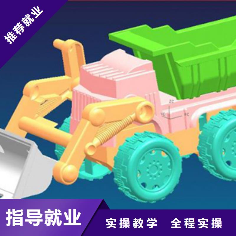 數控培訓廚師培訓實操教學