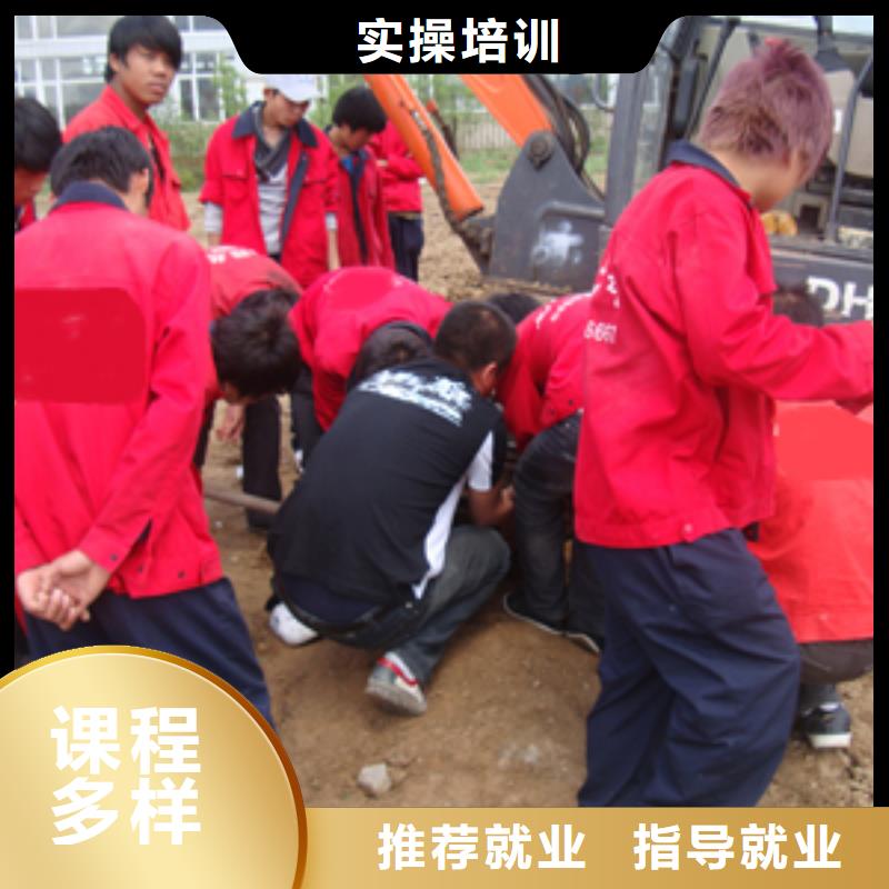 徐水區挖掘機培訓學校