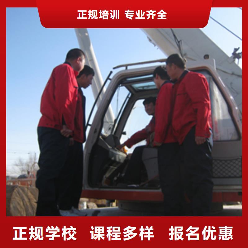 博野挖掘機駕駛培訓學校|博野學挖掘機多少錢
