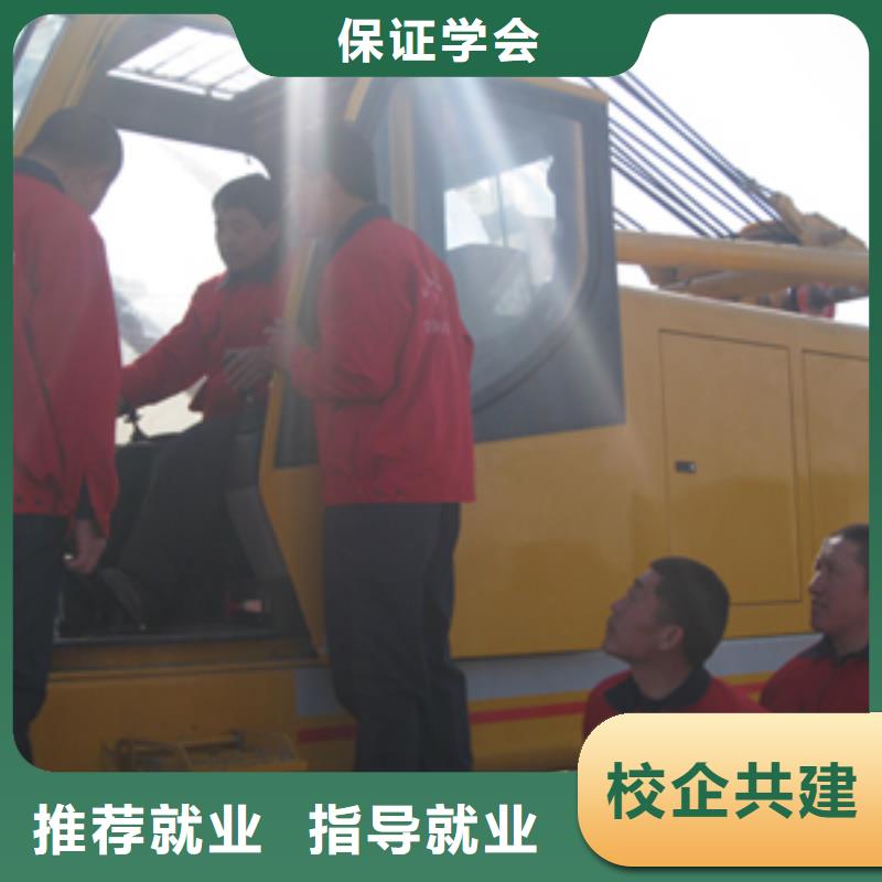 博野挖掘機駕駛培訓學校|博野學挖掘機多少錢