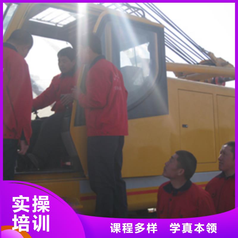 挖掘機培訓學校學費多少錢-挖機培訓-專業培訓
