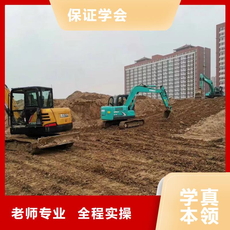 挖掘機培訓招生-虎振挖掘機學校