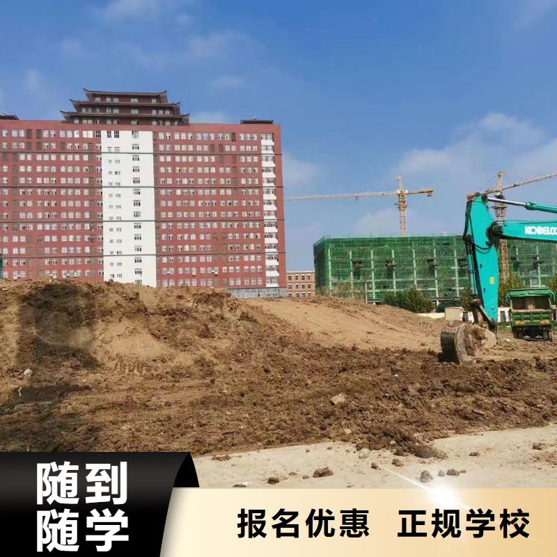 【挖掘機培訓(xùn)】游戲設(shè)計課程多樣