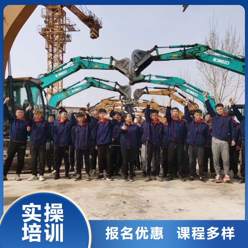 遷西挖掘機駕駛培訓學校|遷西學挖掘機操作去哪好