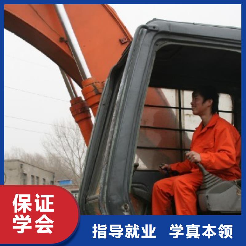 博野挖掘機駕駛培訓學校|博野學挖掘機多少錢