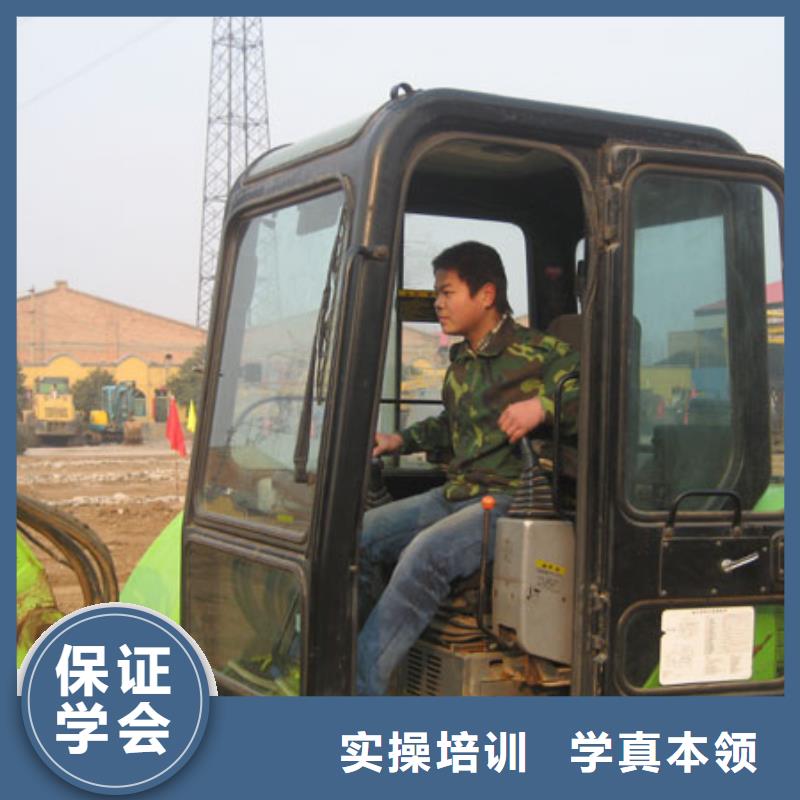 挖掘機培訓招生-招生老師電話
