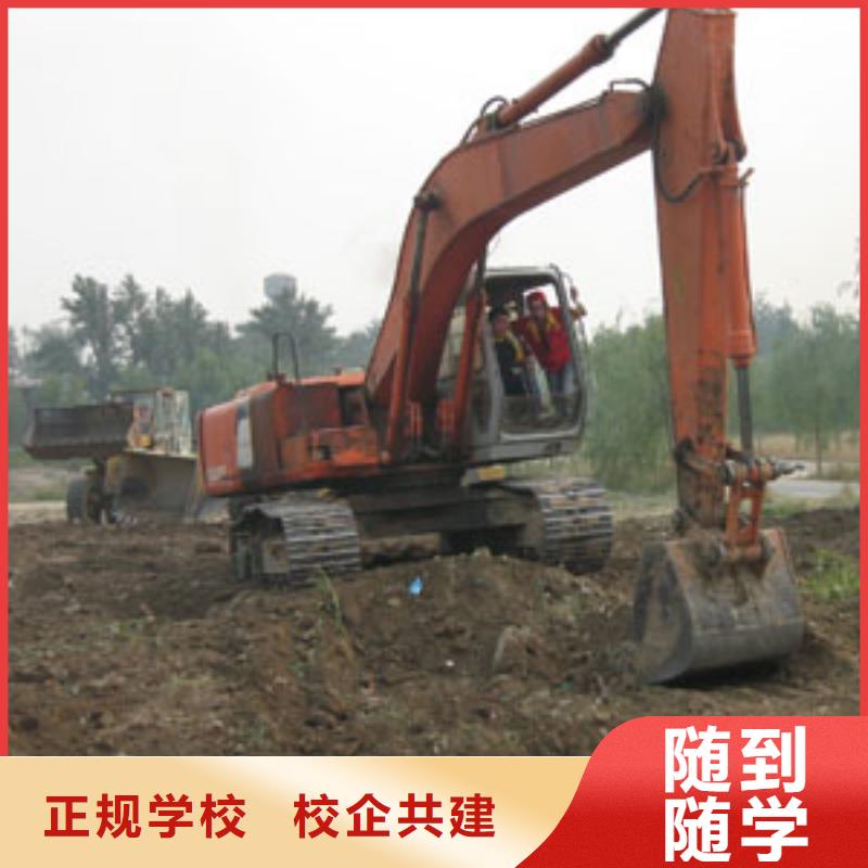 挖掘機培訓招生-虎振挖掘機學校