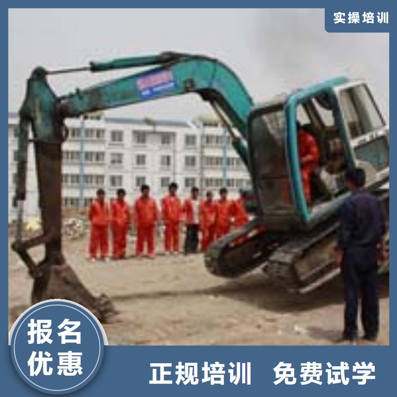 淶源挖掘機培訓學校|淶源學挖掘機多少錢