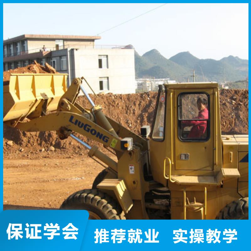 【 塔吊装载机_新东方厨师烹饪学校招生电话就业】当地服务商
