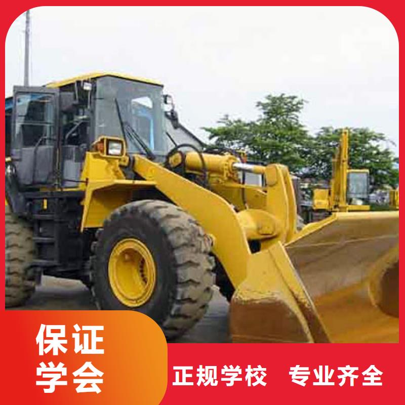 塔吊裝載機(jī)虎振汽修學(xué)校學(xué)真技術(shù)