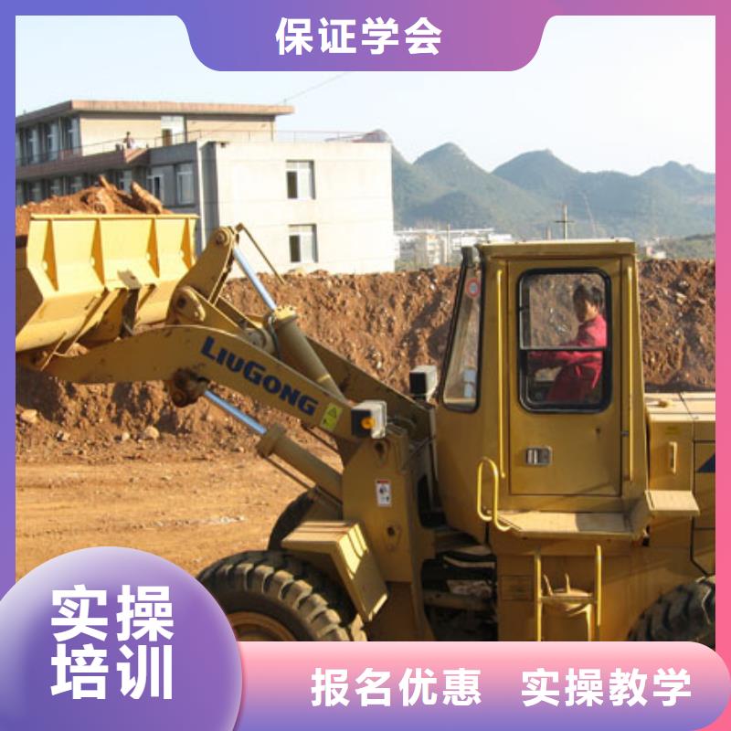 塔吊裝載機特色小吃培訓就業(yè)