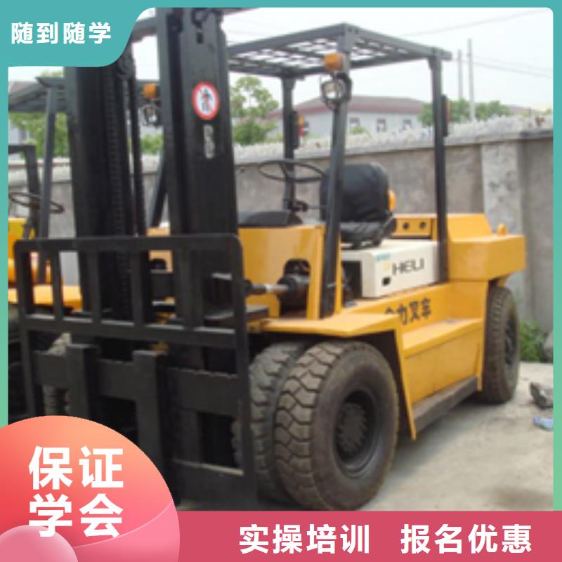 叉車培訓課程,虎振學校地址校企共建