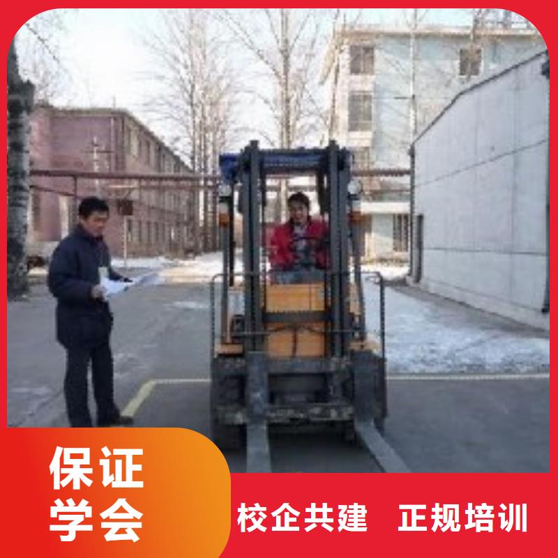 叉車培訓課程_虎振廚師學校全程實操