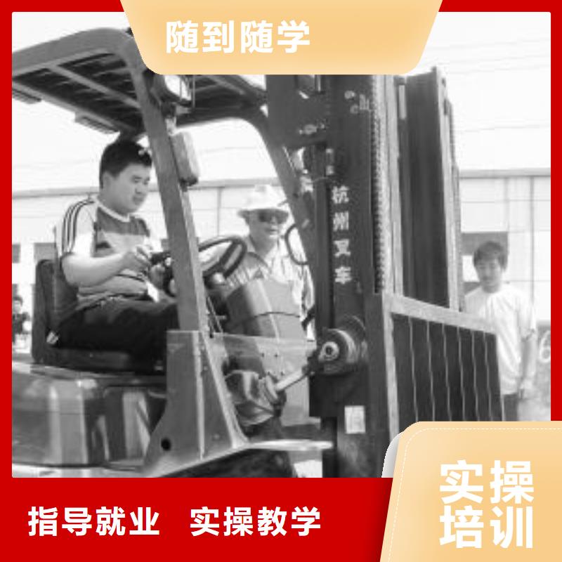 叉車培訓課程【虎振學校怎么報名】高薪就業