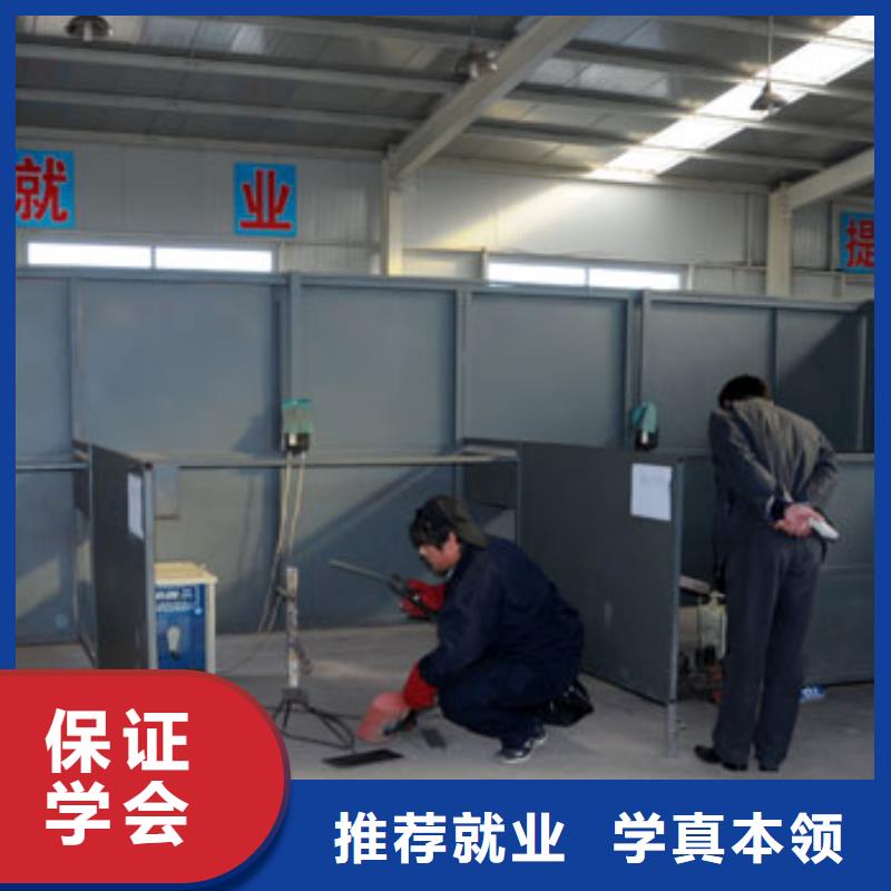 唐縣電氣焊|氬弧焊培訓技校報名電話