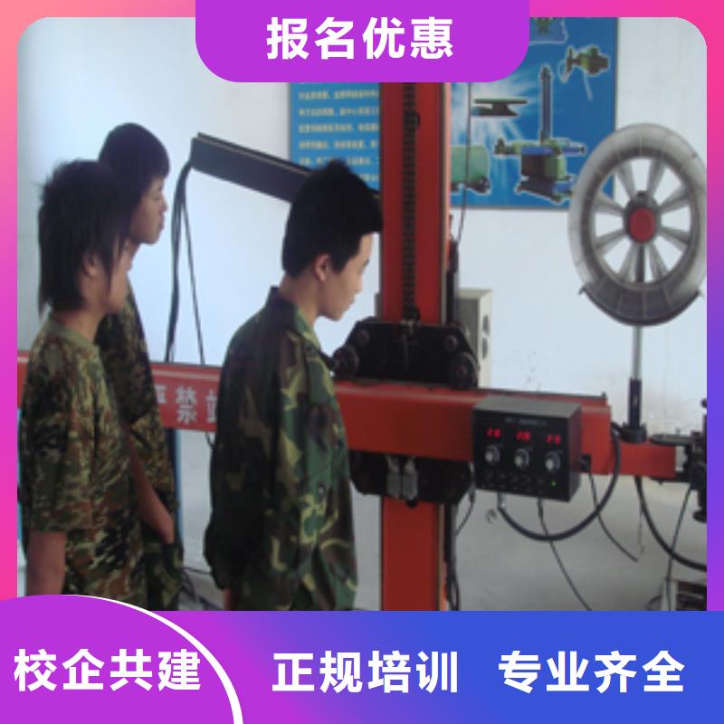 灤南電氣焊培訓(xùn)學(xué)校招生辦公室電話