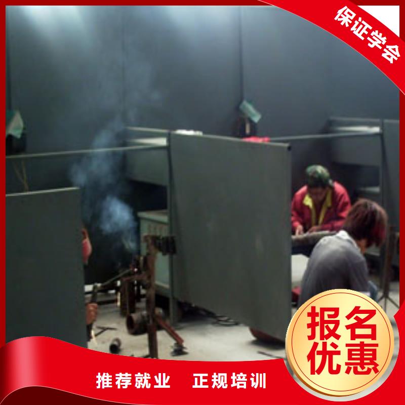 豐南氬弧焊|二保焊培訓學校報名電話