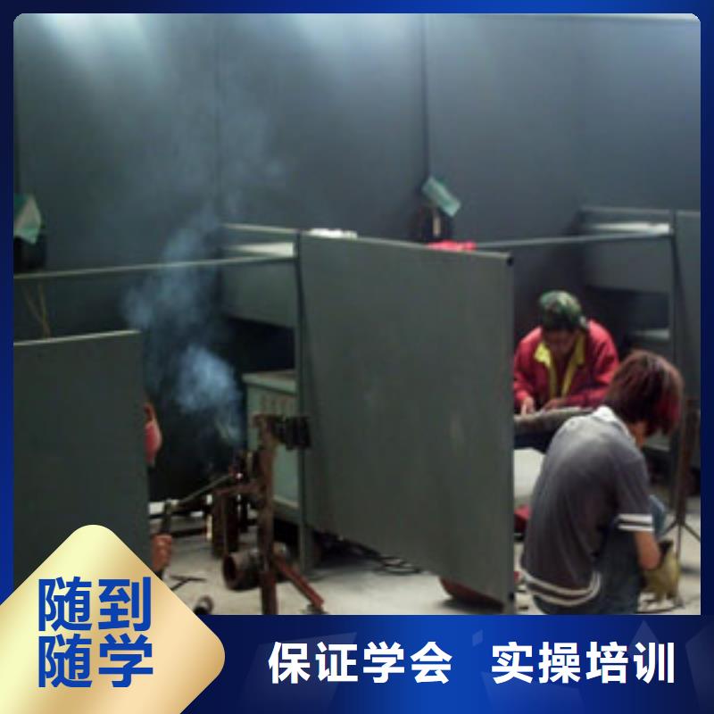 高陽二保焊|電氣焊培訓學校報名地址