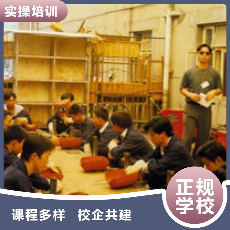 烹饪学校-视频-烹饪学校_山西省朔州市市场覆盖应县|平鲁|吕梁|忻州|大同|运城等