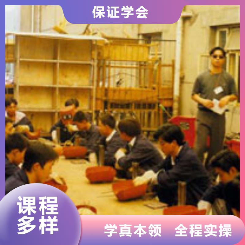 復興氬弧焊|二保焊培訓報名地址