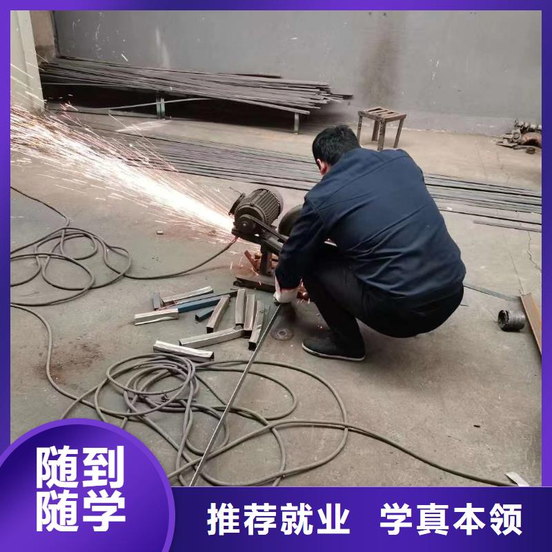 唐縣電氣焊|氬弧焊培訓技校報名電話